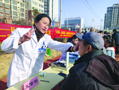 淮南：學雷鋒 送健康