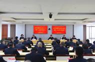 巢湖市公安局舉行警察協會成立大會暨第一次會員代表大會
