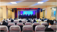 宿州市埇橋區(qū)楊莊鎮(zhèn)初級中學(xué)：拒絕校園欺凌，對暴力說不！