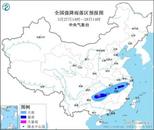 沙塵暴來襲，四預警齊發！