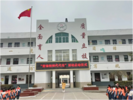 宿州祁县镇中心校开展学雷锋系列活动