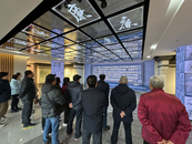 雪華鄉（宏業村街道）南山酈都社區開展“重溫紅色記憶 傳承初心使命”主題黨日活動