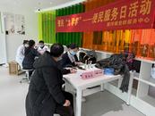 合肥淝河：“四聚焦” 推進“四度黨建” 答好基層治理“新問卷”  
