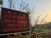 全国主流媒体齐聚芜湖寻“绿”而行