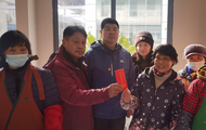 大觀區天橋社區：“愛心之家”的“驛站”幸福