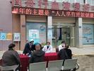 安庆同舟行血液透析中心开展“世界肾脏日”义诊宣传活动