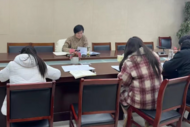 肥西縣紫蓬鎮：普查“好聲音”  暢談“五經普”