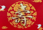 越来越多！合肥百岁寿星已达到741人