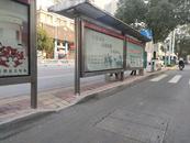 六安改造完成一批“適老化”公交站臺，助力老弱病殘等出行