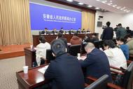 安徽糧食產量再創新高 實現“二十連豐”