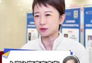 “上海心胸疾病專家每周都會到合肥坐診”