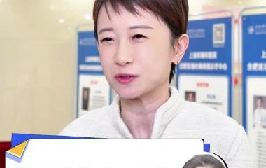 “上海心胸疾病专家每周都会到合肥坐诊”