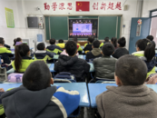 蚌埠師范附小組織學生觀看“中國水周”節(jié)水護水課直播