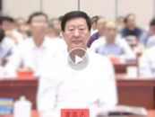 “老虎”商黎光被捕！落馬3天前最后一次露面，曾在河北、山西兩地工作