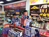 喜報！金安區市場監管局被授予“全省市場監管系統綜合行政執法工作先進集體”
