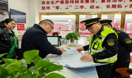 六安交通執(zhí)法一大隊擰緊危貨運輸企業(yè)“安全閥”