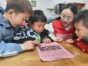 合肥市廬陽區(qū)雙崗街道小橋灣社區(qū)開展“三月春‘鋒’暖 環(huán)保志愿行”活動  