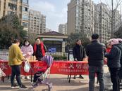 安慶市經開區天寶社區開展關愛女孩宣傳活動