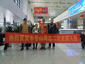 宜秀區白澤湖鄉白澤社區：“二次入伍”再續軍旅夢