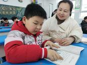 潛心育人 她堅(jiān)守在熱愛(ài)的路上砥礪前行——記宿州市港利小學(xué)語(yǔ)文教師趙穎