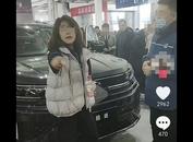女子車展維權怒斥大眾4S店修車半年未解決故障，當地市監部門回應