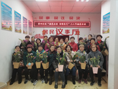 雪華鄉（宏業村街道）開展多彩活動慶祝“三八”國際婦女節