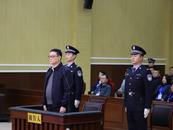受賄超1200萬元，足協原副主席李毓毅受審