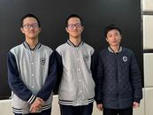 初三直讀碩士！武漢3名初中生被西安交大少年班錄取，其中有一對雙胞胎