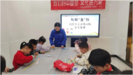 合肥登峰書屋開展“與你‘童’行”創意手工坊活動