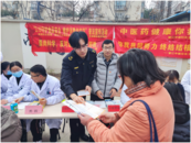 合肥蕪湖路街道南園社區開展“3.15守護食品安全 維護消費者權益”普法宣傳活動  