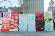 “皖美支付 便利服務”合肥首個外籍來皖人員支付服務示范商圈正式揭牌
