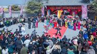?亳州三大景區(qū)啟動“逛廟會 祈福游”系列活動