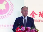 陳曉東回國，出任外交部副部長