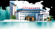 迎駕文旅集團首屆短視頻大賽征集啟動
