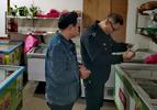 凤台县新集市场监督管理所查扣2024年“3·15”晚会曝光问题产品