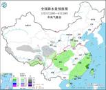 降溫8～10℃！冷空氣抵達南方地區  回南天將緩解