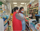 合肥濱湖家園社區：開展社工周宣傳暨便民服務  