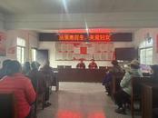 懷寧清河：開展“法援惠民生 關愛婦女” 志愿服務活動 