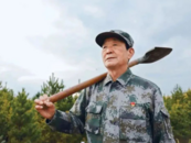 張連印同志逝世