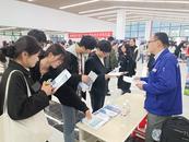 招才引智進高校    按下就業“加速鍵”