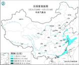 大霧！暴雨！沙塵暴！強對流天氣！中央氣象臺四預警齊發