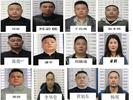 六安打掉一涉嫌组织卖淫等违法犯罪团伙  公开征集线索
