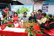 [網絡中國節·清明節]安慶：倡導鮮花祭祀平安清明