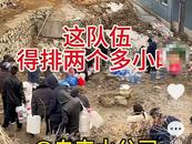 近期自來水異味明顯？牡丹江市多部門回應