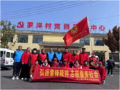 潁上縣紅雨傘協(xié)會：踐行雷鋒精神，煥發(fā)時(shí)代光彩  