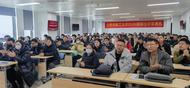 最大學員53歲！合肥市職工大學開課? 176名新生開啟新篇章