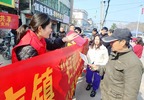 凤台县新集镇开展“扫黄打非”集中宣传活动