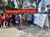 桐城市發(fā)改委開展“反對(duì)浪費(fèi)、崇尚節(jié)約”宣傳活動(dòng)  
