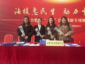 鮮花送佳人 溫情暖人心  