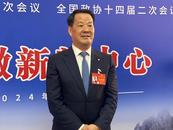 全國兩會安徽新聞中心舉行第五場集中采訪  聽聽代表關注啥